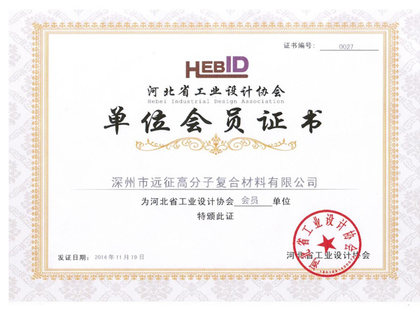 ���I(y��)�OӋ�f(xi��)�����T