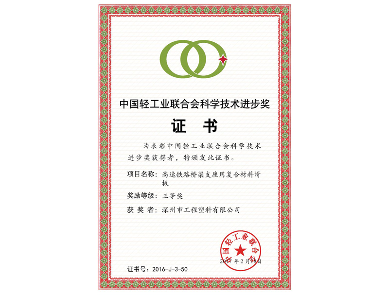 �Ї��p���I(y��)(li��n)�ϕ��ƌW���g(sh��)�M����