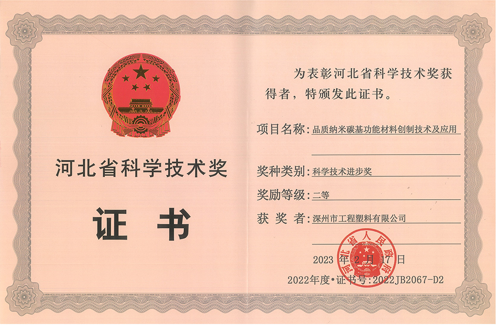 ʡ�ƌW���g(sh��)�M�����Ȫ�