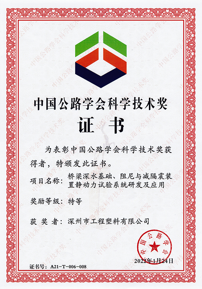 �ƌW���g(sh��)�صȪ�